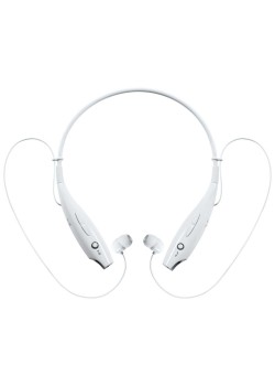 Bluetooth наушники stereoBand, белые