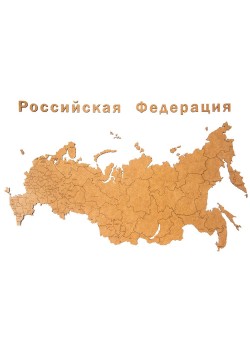 Деревянная карта России с названиями городов, коричневая