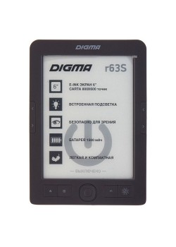 Электронная книга Digma R63S, темно-серая