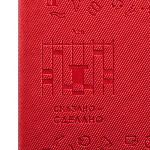 Обложка для автодокументов «Бизнес-зодиак. Лев»