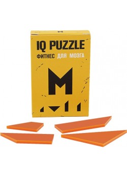 Головоломка IQ Puzzle Letter М