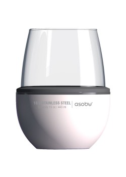 Термобокал для вина Wine Kuzie, белый