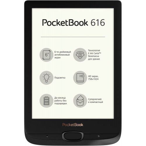 Электронная книга PocketBook 616, черная