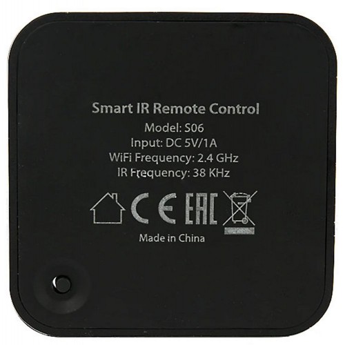 Умный пульт дистанционного управления Smart Infrared Remote