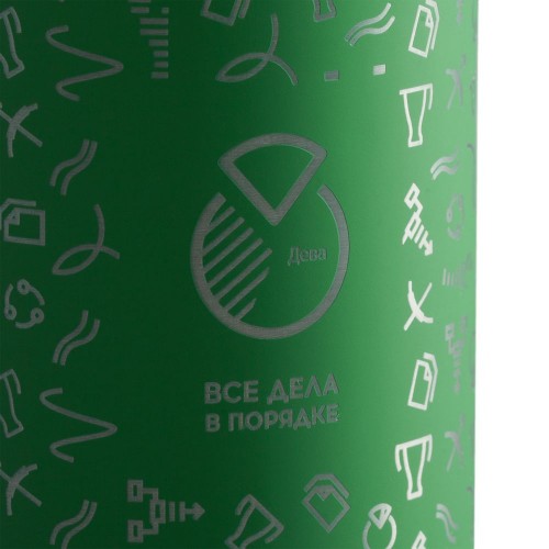 Термостакан «Бизнес-зодиак. Дева»