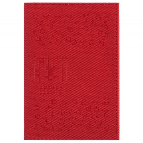 Обложка для автодокументов «Бизнес-зодиак. Лев»