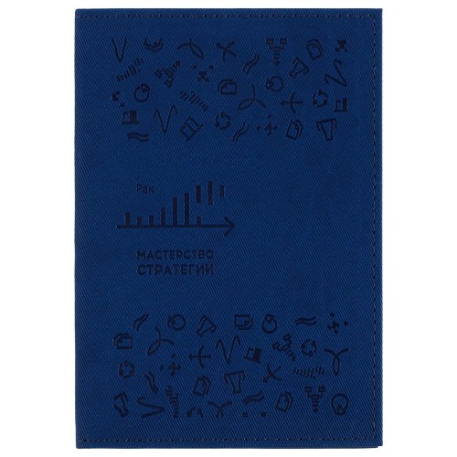 Обложка для автодокументов «Бизнес-зодиак. Рак»