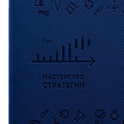 Обложка для автодокументов «Бизнес-зодиак. Рак»