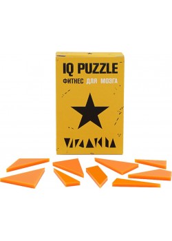 Головоломка IQ Puzzle, звезда