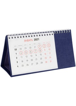 Календарь настольный Brand, синий