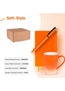 Набор подарочный SOFT-STYLE: бизнес-блокнот, ручка, кружка, коробка, стружка, оранжевый