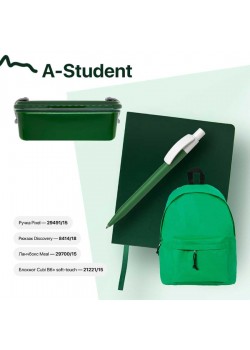 Набор подарочный A-STUDENT: бизнес-блокнот, ручка, ланчбокс, рюкзак, зеленый