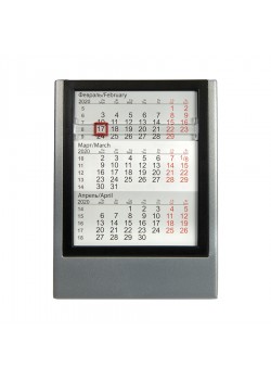 Календарь настольный на 2 года, серебристый, черный
