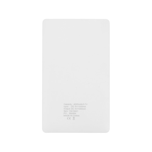 Портативное зарядное устройство Austin, белый