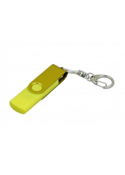 Флешка с поворотным механизмом, c дополнительным разъемом Micro USB, 64 Гб, желтый