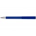Ручка шариковая Атли, синий
