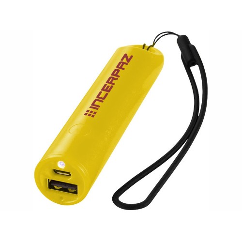 Портативное зарядное устройство Beam, 2200 mAh, желтый