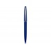 Ручка шариковая Империал, синий глянцевый