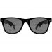 Солнцезащитные очки-открывашка, черный