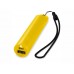 Портативное зарядное устройство Beam, 2200 mAh, желтый