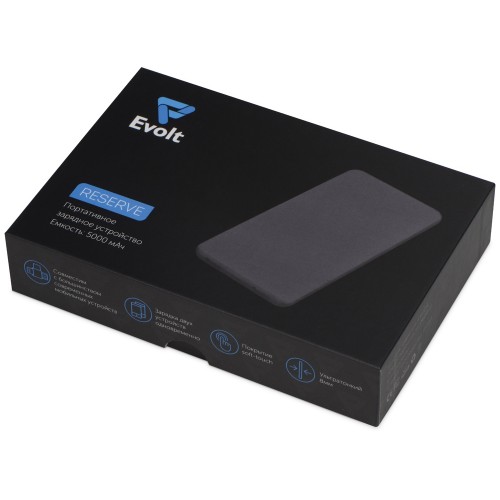 Портативное зарядное устройство Reserve с USB Type-C, 5000 mAh, зеленое яблоко