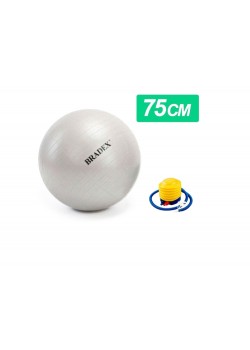 Мяч для фитнеса Fitball 75 с насосом, серебристый