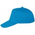 Бейсболка Memphis 5-ти панельная, ярко-голубой