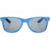 Детские солнцезащитные очки Sun Ray, process blue