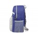Рюкзак Универсальный (синяя спинка), синий/серый