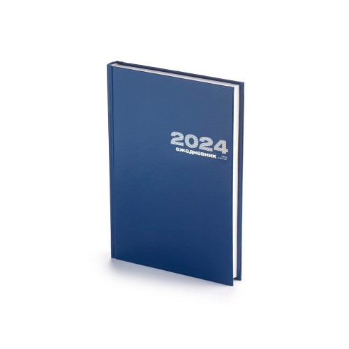 Ежедневник А5 датированный Бумвинил 2021, синий