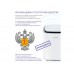 Инновационный очиститель+обеззараживатель + озонатор воздуха RMA-107-01, белый