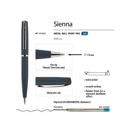 Ручка Sienna шариковая автоматическая, синий металлический корпус, 1.0 мм, синяя
