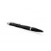 Ручка шариковая Parker Urban Core Black Cab CT, черный/серебристый