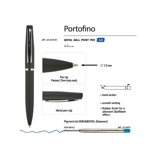 Ручка Portofino шариковая автоматическая, черный металлический корпус, 1,0 мм, синяя