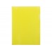 Папка- уголок, для формата А4, плотность 180 мкм, желтый матовый
