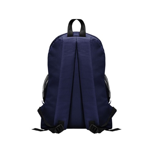 Рюкзак CONDOR, темно-синий