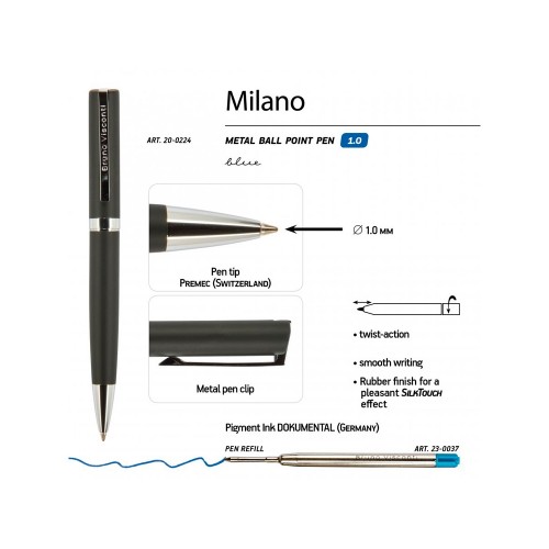 Ручкa BrunoVisconti шариковая автоматическая 1мм синяя Milano Graphite (черный металлический корпус)
