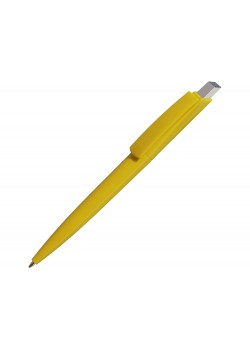 Шариковая ручка Gito Solid, желтый