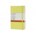 Записная книжка Moleskine Classic (в линейку) в твердой обложке, Pocket (9x14см), цитрусовый