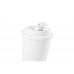 CUPPARI. Дорожная кружка, белый