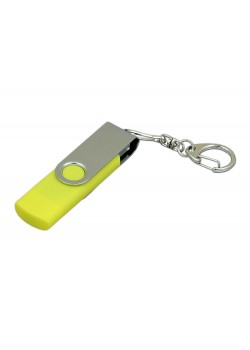 Флешка с  поворотным механизмом, c дополнительным разъемом Micro USB, 16 Гб, желтый