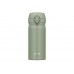 Термос из нерж. стали тм THERMOS JNL-356 SMKKI 0.35L