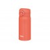 Термос из нерж. стали тм THERMOS JNR-353 COR 0.35L