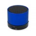 Беспроводная колонка Ring с функцией Bluetooth, синий
