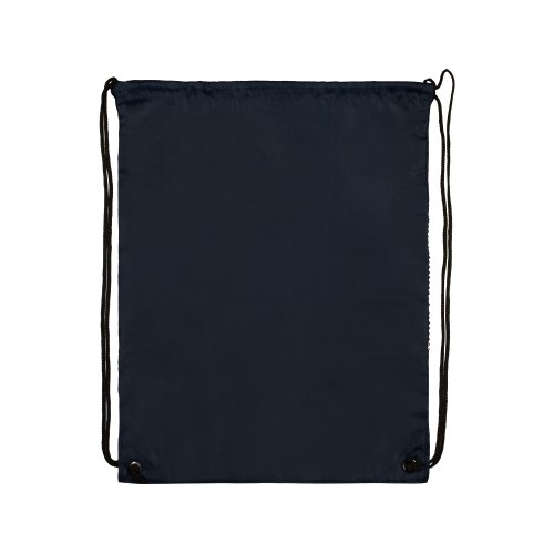 Рюкзак-мешок Вспомогательный, темно-синий