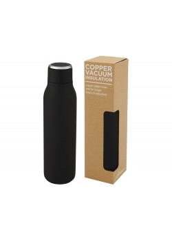 Marka, медная бутылка объемом 600 мл с вакуумной изоляцией и металлической петлей, черный