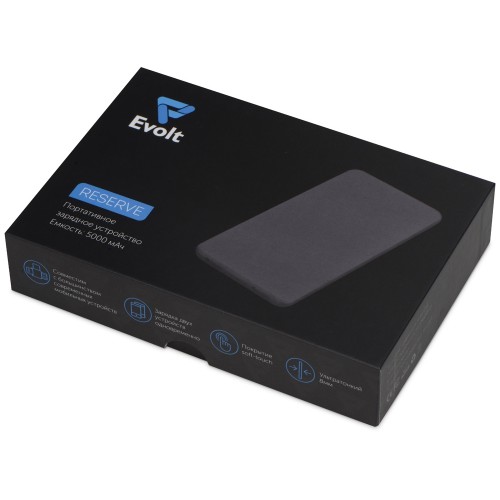 Портативное зарядное устройство Reserve с USB Type-C, 5000 mAh, оранжевый