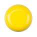 Термос Ямал 500мл, желтый