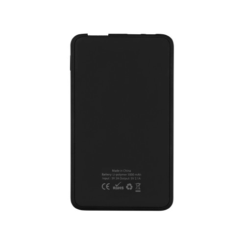 Портативное зарядное устройство Shell, 5000 mAh, красный