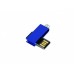 Флешка с мини чипом, минимальный размер, цветной корпус, 64 Гб, синий